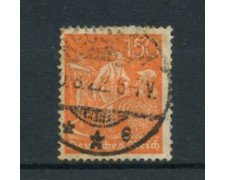 1921 - LOTTO/17753 - GERMANIA REICH - 150p. ARANCIO - USATO