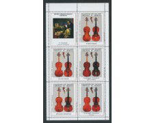 1998 ITALIA - LOTTO/1777 - CREMONA COLLEZIONE DI VIOLINI - FOGLIETTO ERINNOFILO
