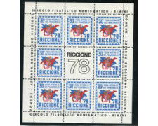 1978  ITALIA  - LOTTO/1780 - RICCIONE 30° FIERA DEL FRANCOBOLLO - FOGLIETTO ERINNOFILO