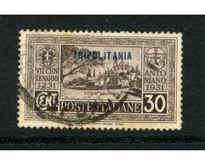 1931 - LOTTO/17991 - TRIPOLITANIA - 30c. S. ANTONIO - USATO
