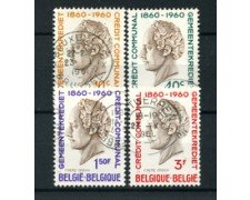 1960 - LOTTO/18011 - BELGIO - CREDITO COMUNALE 4v. - USATI