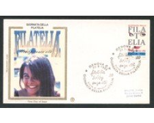 1992 - LOTTO/18333 - REPUBBLICA - GIORNATA FILATELIA - FDC