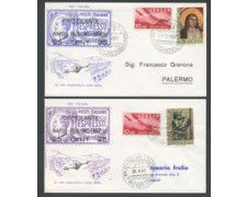 ITALIA - 1967 - LOTTO/18341 - 50° ANNIV. VOLO NAPOLI /PALERMO