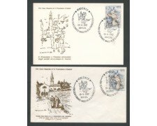 1982 - LOTTO/18349 - REPUBBLICA - VENEZIA 8° CENTENARIO DI SAN FRANCESCO