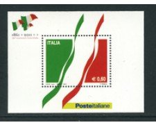 2011 - LOTTO/18564 - REPUBBLICA 150° UNITA' D'ITALIA - FOGLIETTO