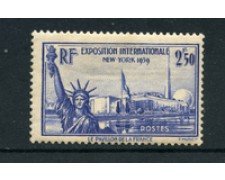 1940 - LOTTO/18612 - FRANCIA -ESPOSIZIONE NEW YORK - NUOVO