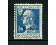1927 - LOTTO/18619 - TRIPOLITANIA - 1,25 Lire A. VOLTA - LING.