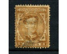 1876 - LOTTO/18670 - SPAGNA - 5 cent. BISTRO RE ALFONSO XII° - USATO