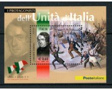 2011 - LOTTO/18687 - REPUBBLICA - FOGLIETTO UNITA D'ITALIA V.GIOBERTI - NUOVO
