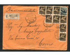 1946 - LOTTO/18710 - REPUBBLICA -  BUSTA DA NISSORIA A COMO