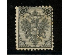 1894/98- LOTTO/18740 - BOSNIA ERZEGOVINA - 1/2 K. NERO STEMMA - USATO
