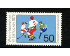 1975 - LOTTO/18952 - GERMANIA FEDERALE -  CAMPIONATO HOCKEY - NUOVO