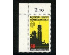 1978 - LOTTO/19001 - GERMANIA - DEUTSCHES MUSEUM - NUOVO