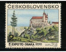 1970 - LOTTO/19127 - CECOSLOVACCHIA - 2Kcs. EXPO DI OSAKA - NUOVO