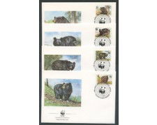 1989 - LOTTO/19250 - PAKISTAN - ORSO DELL'HIMALAYA  4 FDC.