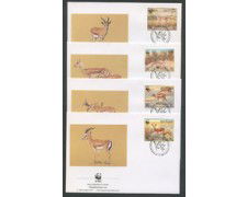 1993 - LOTTO/19262B - BAHRAIN - GAZZELLA SUBGUTTUROSA  4 FDC.