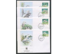 1993 - LOTTO/19264B - SINGAPORE - GARZETTA DELLA CINA 4 FDC.