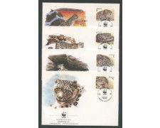 1994 - LOTTO/19286B - KIRGHIZSTAN . LEOPARDO 4 FDC.