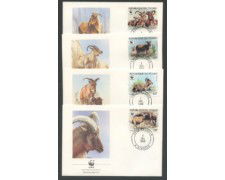 1988 - LOTTO/19296B - TCHAD -  MUFLONE 4 FDC.