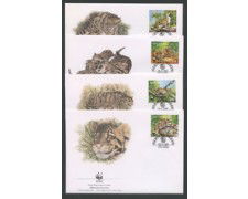 1995 - LOTTO/19297B - MALESIA - LEOPARDO NEBULOSO 4 FDC.