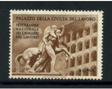 1965 - LOTTO/19319 - REPUBBLICA - PROVA PALAZZO CIVILTA' DEL LAVORO - NUOVO