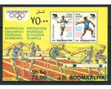 1987 - LOTTO/19507 - SOMALIA - OLYMPHILEX 87 - FOGLIETTO NUOVO.