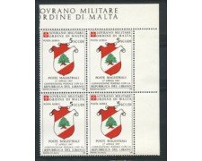 1988 - LOTTO/19515Q - SMOM -  P/A CONVENZIONE CON IL LIBANO - QUARTINA