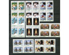 1992 - LOTTO/19521 - GAMBIA - OLIMPIADE BARCELLONA 8v.- QUARTINE
