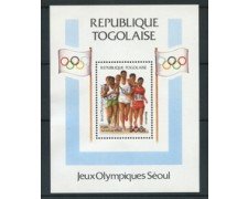 1988 - LOTTO/19585 - TOGO REPUBBLICA - OLIMPIADI SEOUL FOGLIETTO
