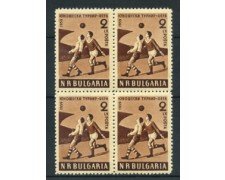 1959 - BULGARIA - LOTTO/19658Q - CAMPIONATI CALCIO 1v. - QUARTINA