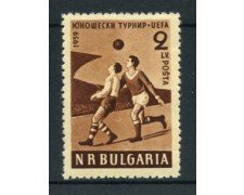1959 - BULGARIA - LOTTO/19658 - CAMPIONATI CALCIO 1v. - NUOVO