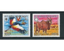 1987 - GUINEA - LOTTO/19990 - fauna protetta 2V.  - NUOVI