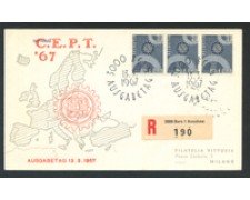1967 - SVIZZERA - LOTTO/20455 - EUROPA BUSTA FDC