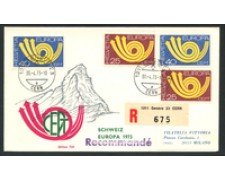 1973 - SVIZZERA - LOTTO/20462 - EUROPA BUSTA FDC  CERN