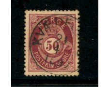 1877 - LOTTO/20527 - NORVEGIA - 50 ore BRUNO CARMINIO - USATO