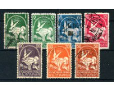 1931 - LOTTO/20593 - BULGARIA - POSTA AEREA 7v. - USATI