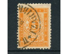 1887 - LOTTO/20595 - BULGARIA - 5s. ARANCIO SEGNATASSE - USATO