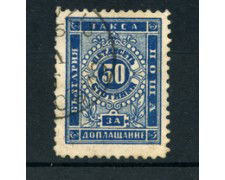1887 - LOTTO/20596 - BULGARIA - 50s. BLU SEGNATASSE - USATO