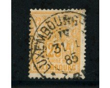 1882 - LOTTO/20831 - LUSSEMBURGO - 20c. GIALLO ARANCIO - USATO