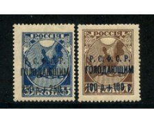 1922 - LOTTO/20840 - RUSSIA - PRO AFFAMATI 2v. - LING.