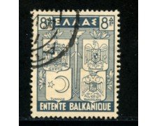 1940 - LOTTO/21054 - GRECIA - 8 d. ENTE BALCANICO - USATO