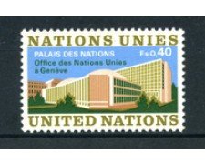1972 - LOTTO/21427 - ONU SVIZZERA - PALAZZO ONU GINEVRA - NUOVO