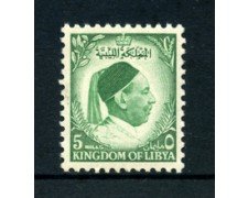 1952 - LOTTO/21522 - LIBIA  - 5m. VERDE  RE IDRISS - NUOVO