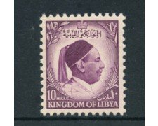 1952 - LOTTO/21523 - LIBIA - 10m. LILLA RE IDRISS - NUOVO