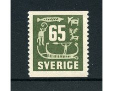 1954 - LOTTO/21917 - SVEZIA - 65 o. VERDE OLIVA  - NUOVO