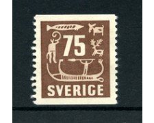 1954 - LOTTO/21918 - SVEZIA - 75 o. BRUNO - NUOVO