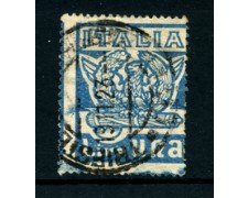 1923 - LOTTO/22063 - REGNO - 1 LIRA. MARCIA SU ROMA - USATO