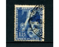 1937 - LOTTO/22096 - REGNO - 1,25 LIRE COLONIE ESTIVE - USATO