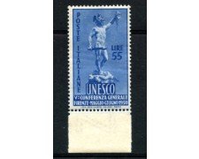 1950 - LOTTO/22234 - REPUBBLICA - 55 LIRE  UNESCO - NUOVO