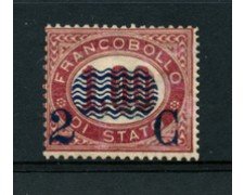 1878 - LOTTO/22401 - REGNO - 2 CENT. SU 1,00 LACCA - LING.